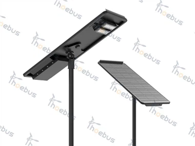 Vorteile einer All-in-One-Solarstraßenlaterne mit Vogelfänger